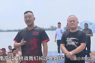 意媒：马洛塔现场观看桑普比赛，斯坦科维奇首发&埃斯波西托进球