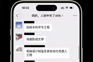 詹俊vs张璐搞笑解说之切尔西北伐，杰克逊酷似邢道荣