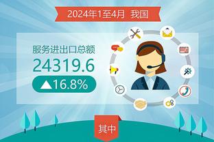 略有回暖！武切维奇14中7得15分8板1断1帽 三分5投仅1中