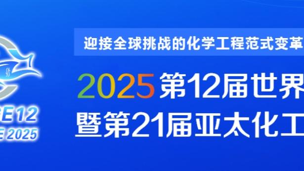 雷竞技足球网址截图3