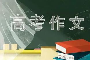 betway必威最新截图4