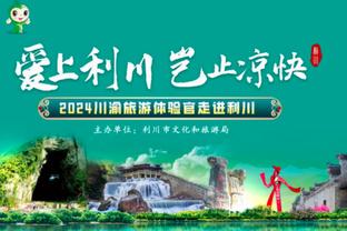 5年3冠！1981年欧冠决赛，利物浦击败皇马拿下队史第3座欧冠